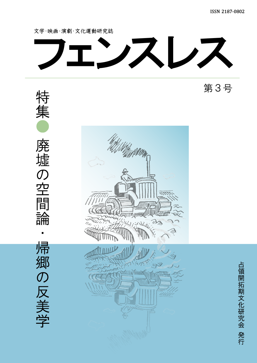 �t�F���X���X��3��_�\��