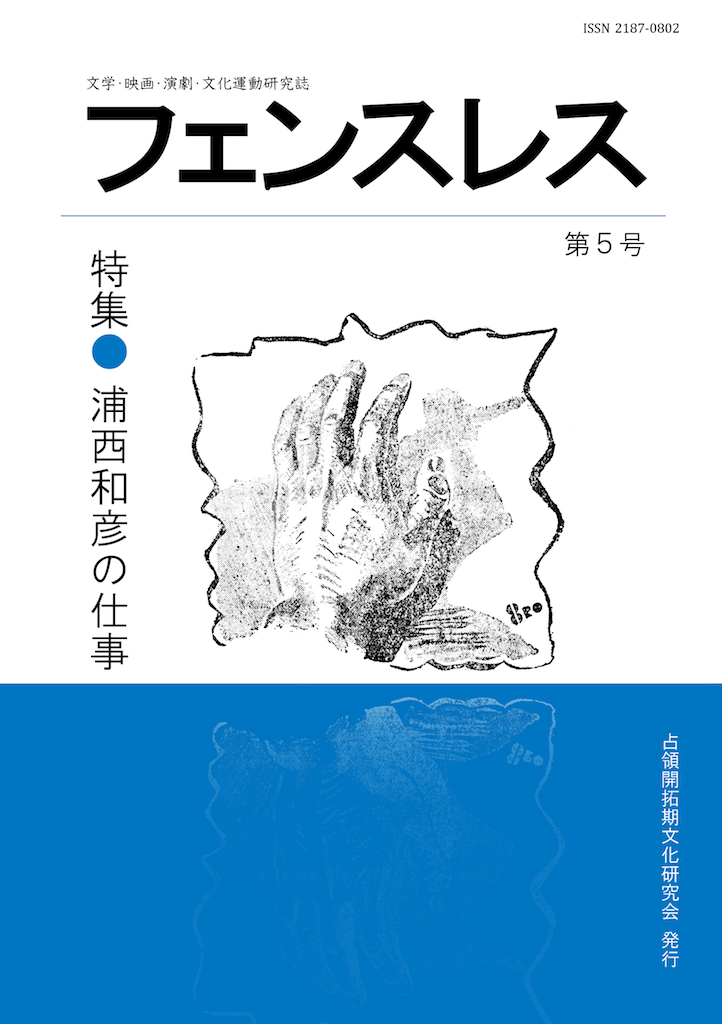 �t�F���X���X��5��_�\��