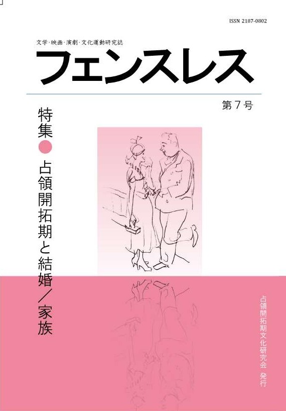 �t�F���X���X��7��_�\��